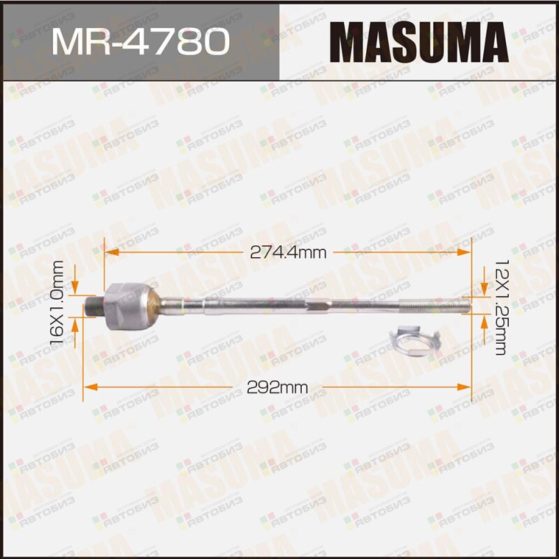 Рулевая тяга  NISSAN SUNNY / B14 94-98 MASUMA MR4780