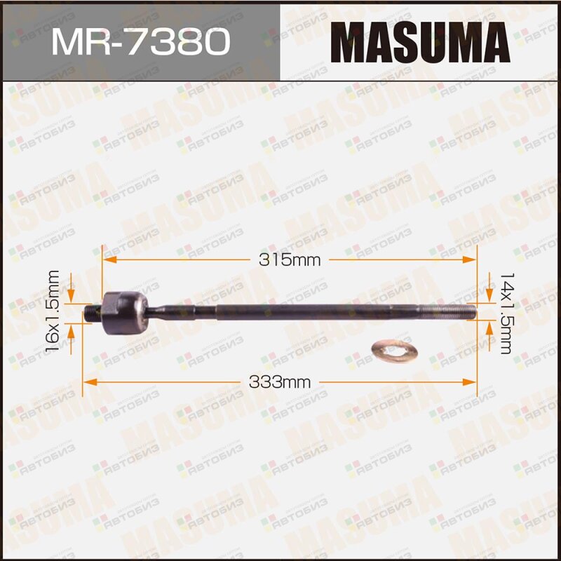 Рулевая тяга MASUMA MITSUBISHI RVR / N13W N23W N28W 92-97 MASUMA MR7380