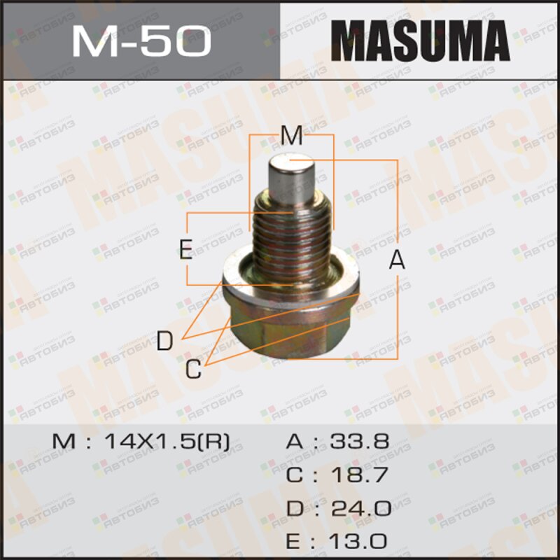 Болт маслосливной С МАГНИТОМ 14х15mm MASUMA M50