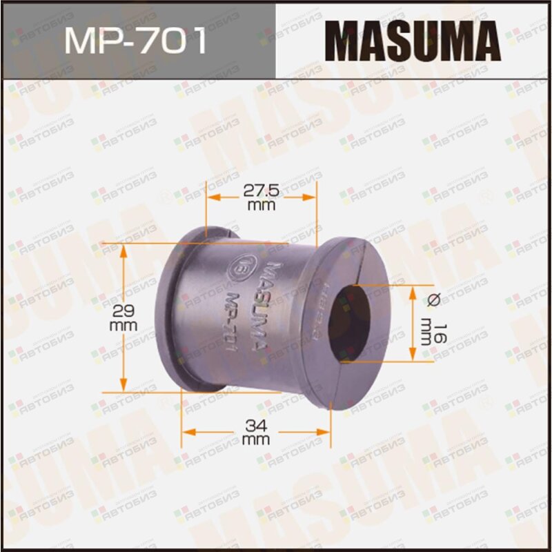 Втулка стабилизатора MASUMA /rear/ Camry / ACV3 [уп2] MASUMA MP701