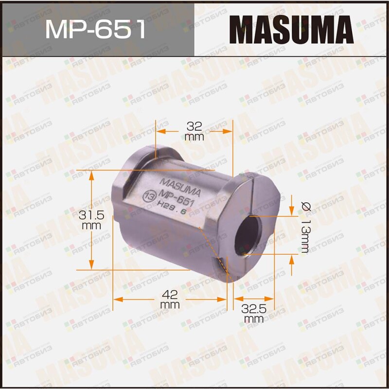 Втулка стабилизатора MASUMA /rear/ Altezza GXE10 к-т2шт MASUMA MP651