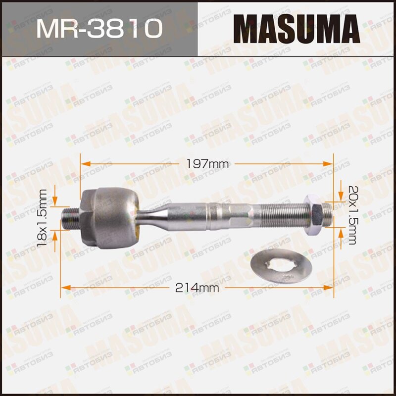 MR-3810_тяга рулевая Toyota Land Cruiser UZJ100 98-02 MASUMA MR3810