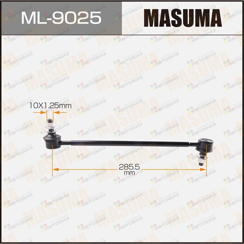 Тяга стабилизатора перподв L/R MASUMA ML9025