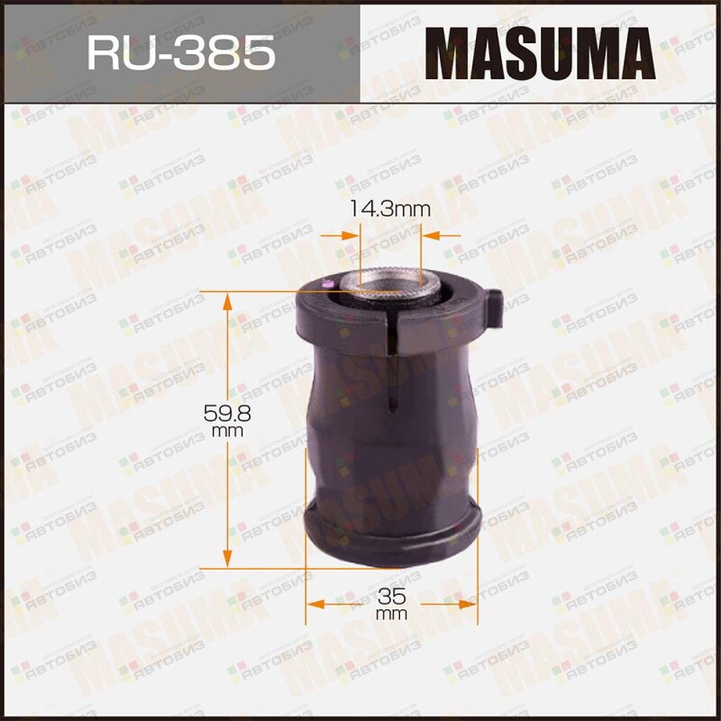 Сайлентблок пер рычага/ передний MASUMA RU385