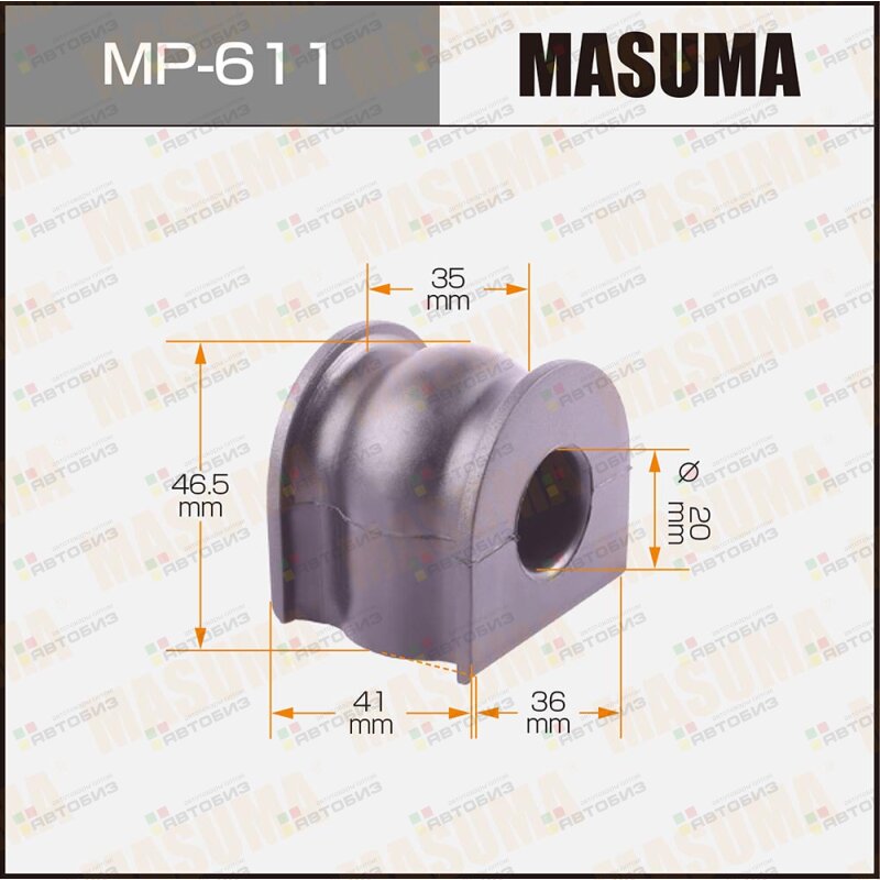 Втулка стабилизатора пер MASUMA MP611