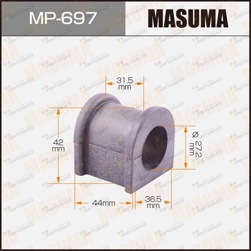 Втулка стабилизатора MASUMA /front/ ALTEZZA / GXE10 SXE10 [уп2] MASUMA MP697