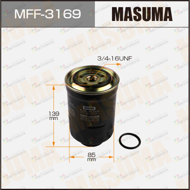 Фильтр топливный MASUMA MFF3169
