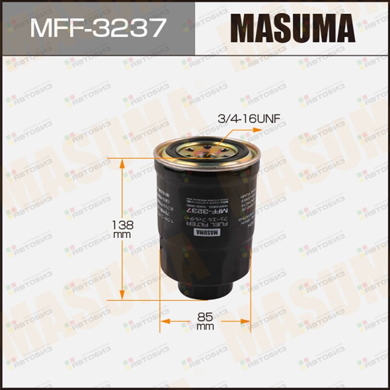 Топливный фильтр FC-226 MASUMA MASUMA MFF3237