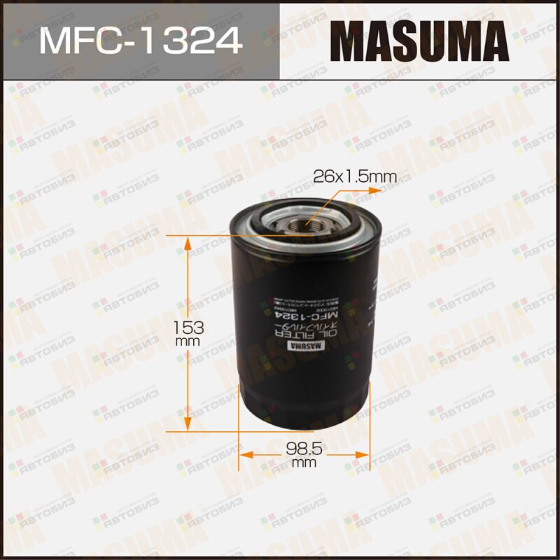 Фильтр масляный MASUMA   C-313 MASUMA MFC1324