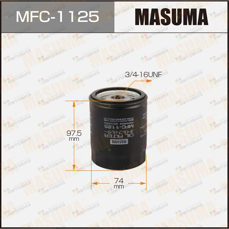 Масляный фильтр C-114 MASUMA MASUMA MFC1125