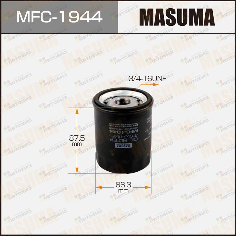 Фильтр масляный MASUMA   C-933  MFC-1944 MASUMA MFC1944