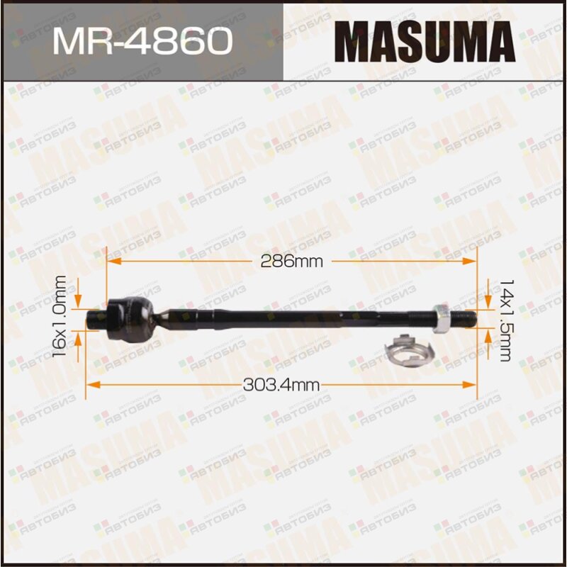 Рулевая тяга Masuma PULSAR N16 MASUMA MR4860