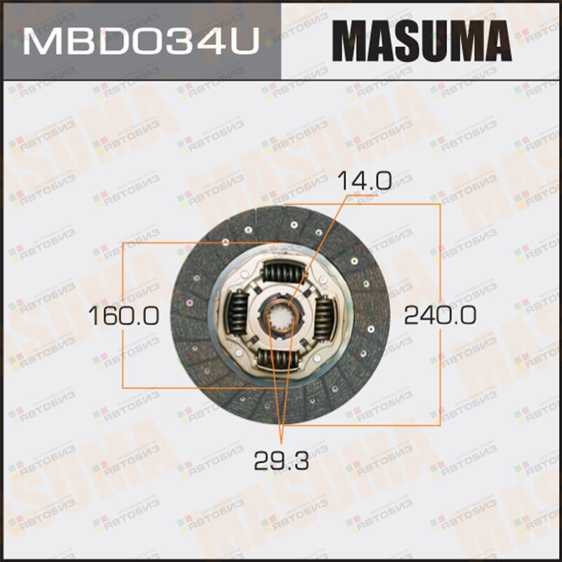 Диск сцепления MASUMA 240*160*14*293 (1/10) MASUMA MBD034U