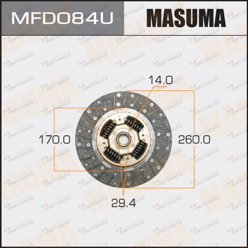 Диск сцепления MASUMA 260*170*14*294 (1/5) MASUMA MFD084U