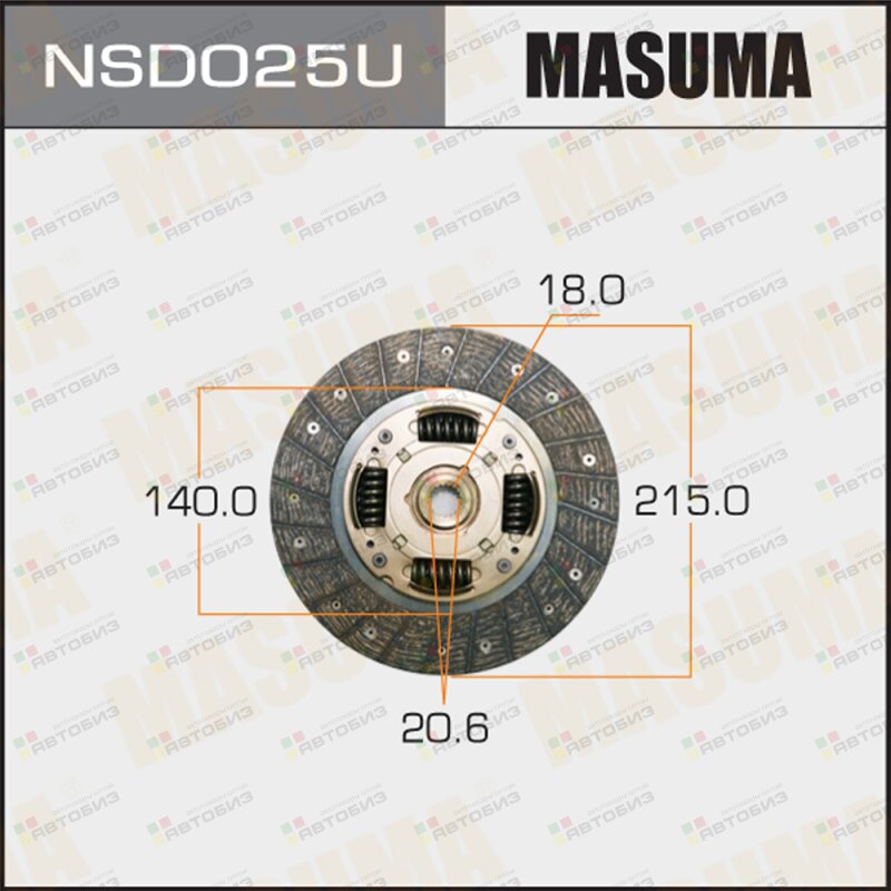 диски сцепления MASUMA NSD025U