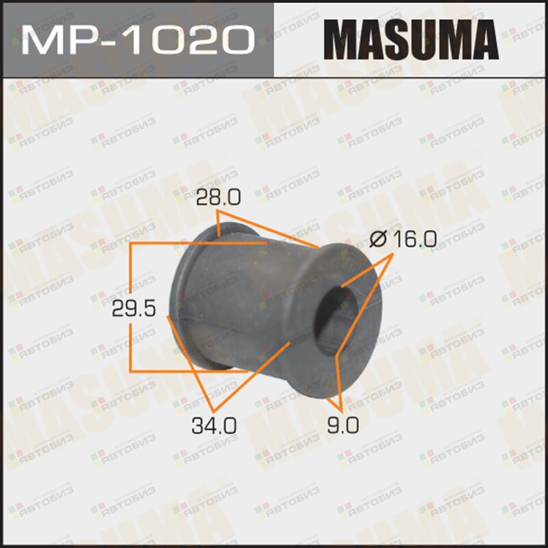 Втулка стабилизатора MASUMA /rear/ Camry/ ACV3 ACV4 [уп2] MASUMA MP1020