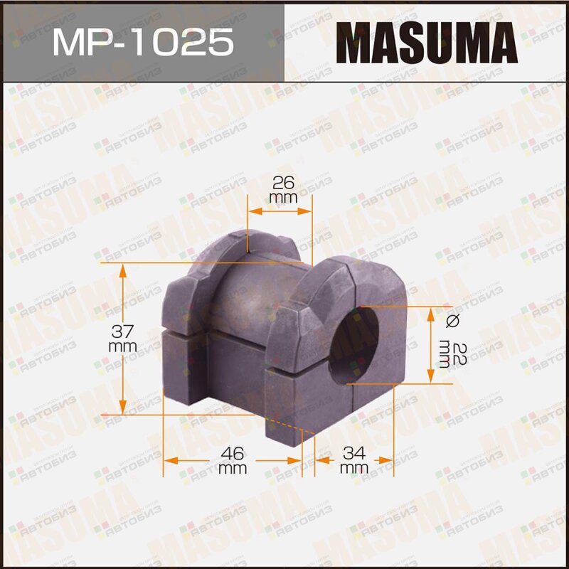 ВТУЛКА СТАБИЛИЗАТОРА MASUMA /FRONT/ DELICA/CV5W К MASUMA MP1025