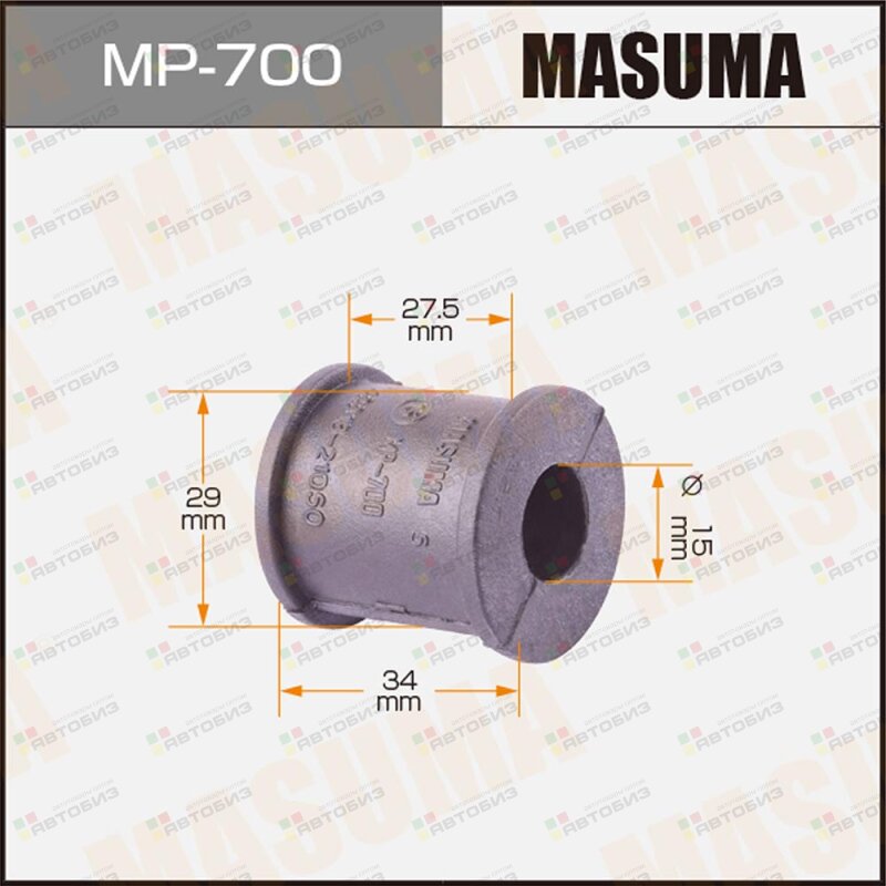 Втулка стабилизатора  /rear/ HARRIER / ACU15 MCU15 [уп2] MASUMA MP700