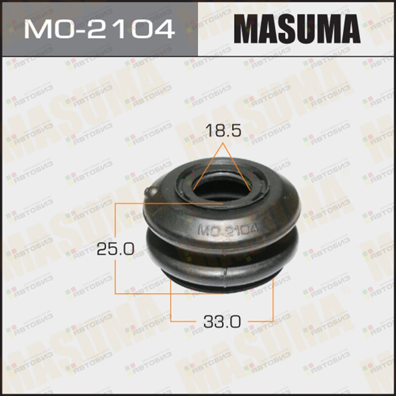 Шаровой пыльник Masuma    185х33х25  (мини MASUMA MO2104