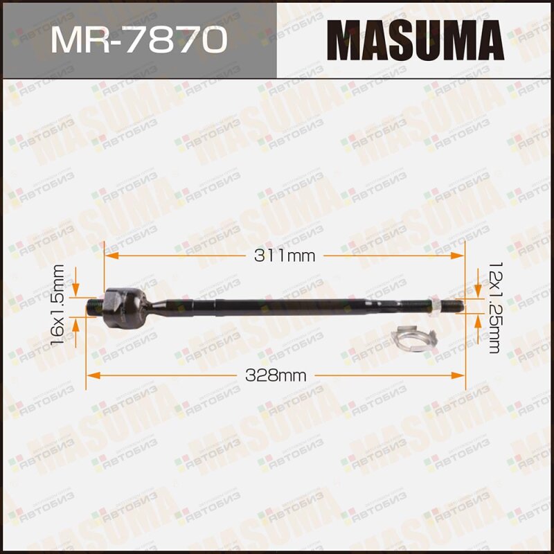 MR-7870_тяга рулевая Mitsubishi Lancer 00 MASUMA MR7870