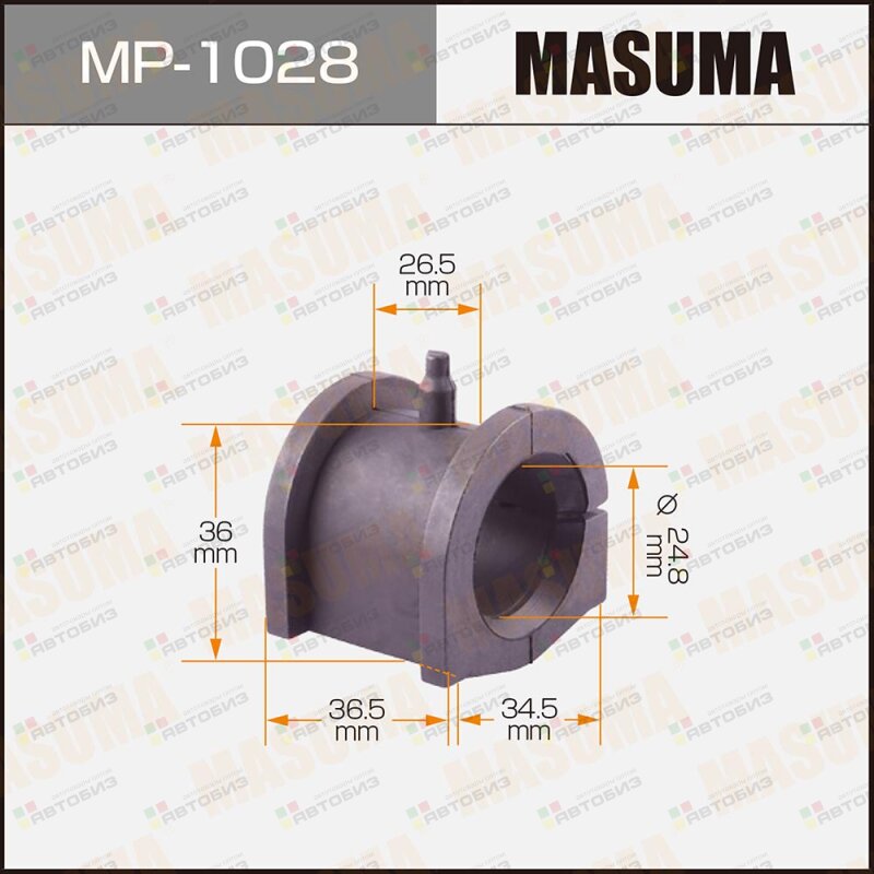 Втулка стабилизатора MASUMA /front LANCER/ CS2A CS5A к-т2шт MASUMA MP1028