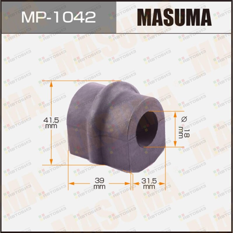 Втулка стабилизатора Masuma  (миним партия 2 ш MASUMA MP1042