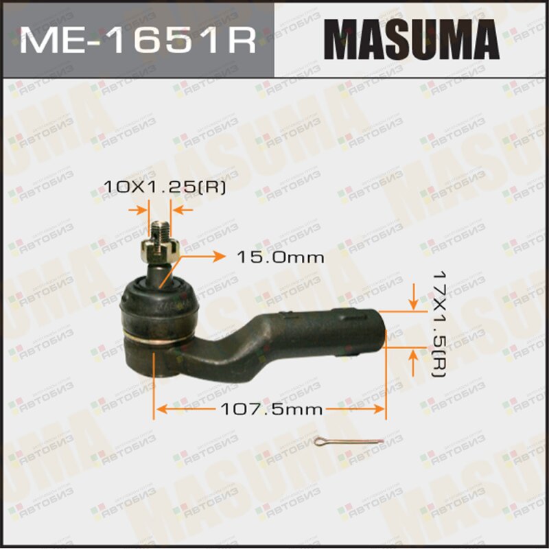 Наконечник рулевой тяги Masuma  out AXELA/ BK3P BK5P LH RH MASUMA ME1651R