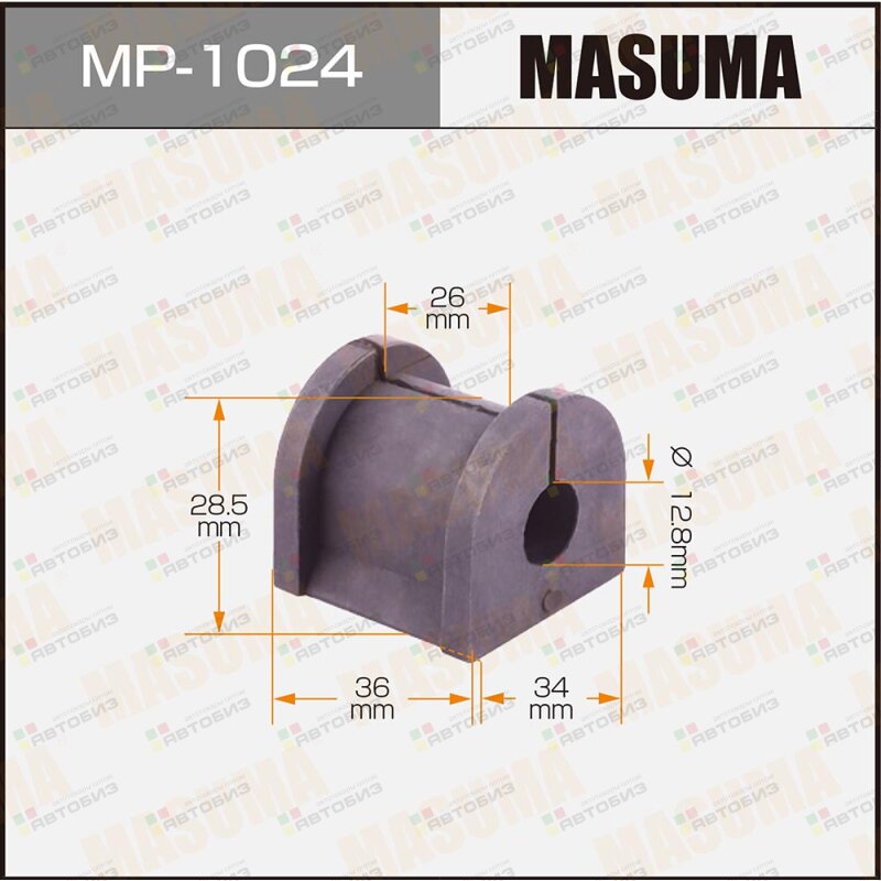 Втулка стабилизатора MASUMA /rear /LANCER/ CS1A CS3A к-т2шт MASUMA MP1024