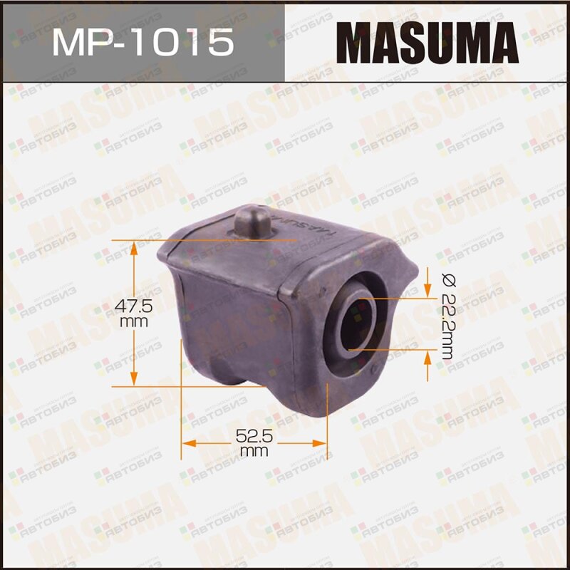 Втулка стабилизатора пер MASUMA MP1015