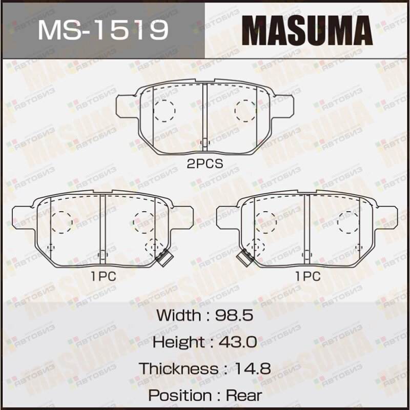Колодки тормзад MASUMA MS1519