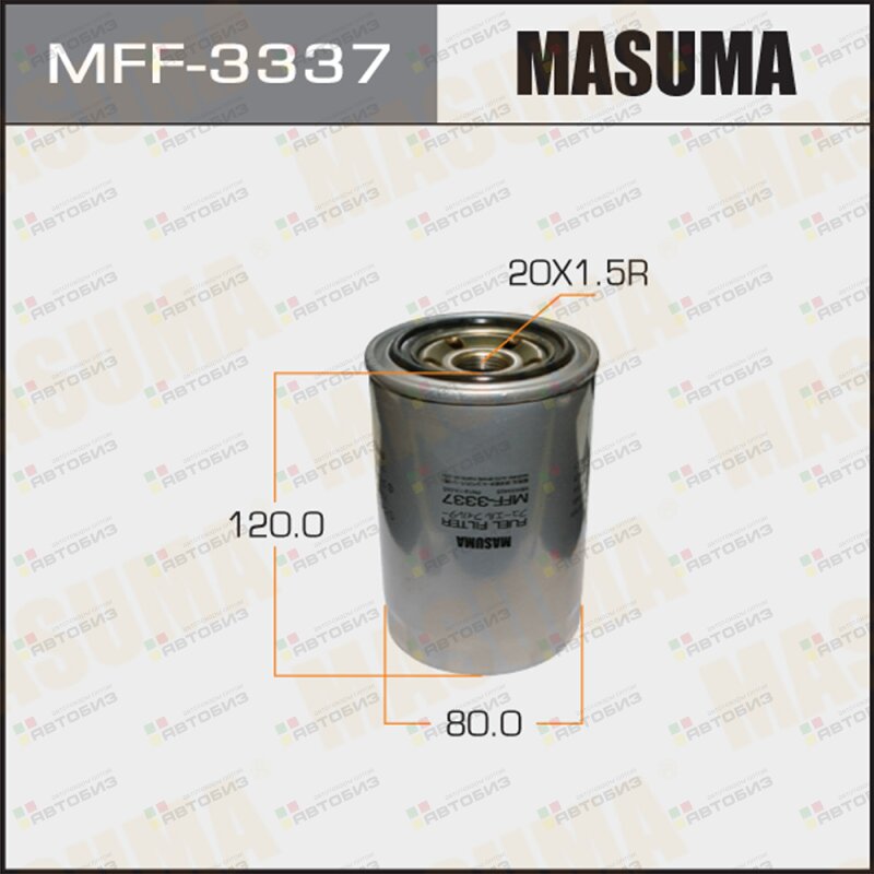 Топливный фильтр MASUMA MFF3337