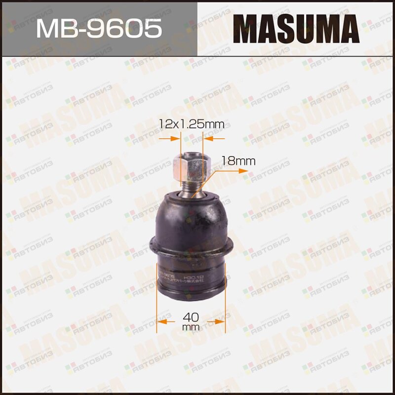 Шаровая опора Masuma   rear low  V65W V63W V68W V73W V75W V78W  2шт MASUMA MB9605