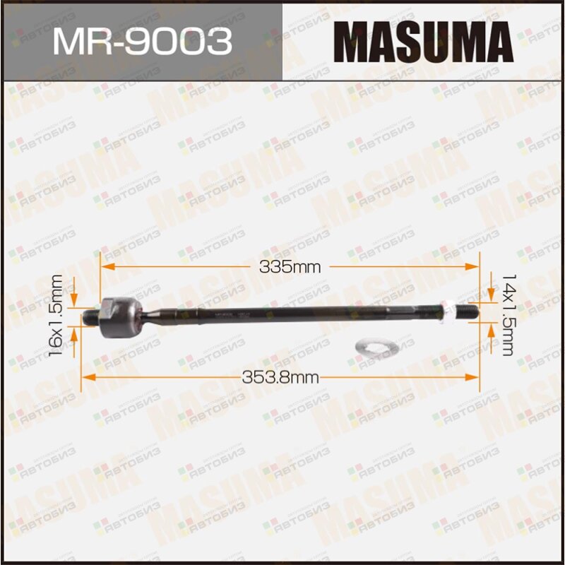 Рулевая тяга Masuma MR-9003 : MN103259 - GRANDIS N MASUMA MR9003