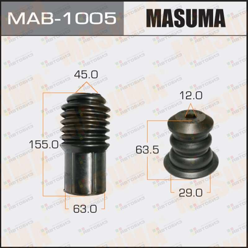 Пыльник-отбойник MASUMA MAB1005