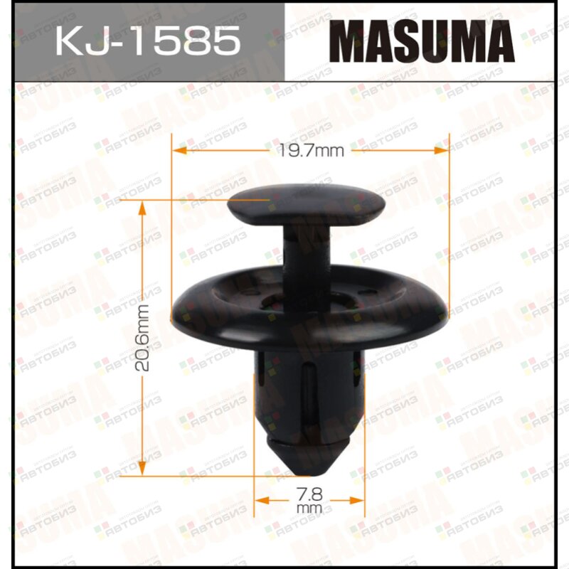 Клипса крепежная MASUMA 1585-KJ MASUMA KJ1585