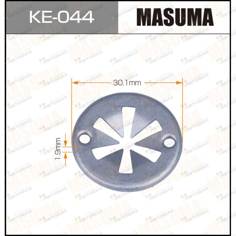 Клипса пластиковая MASUMA KE044