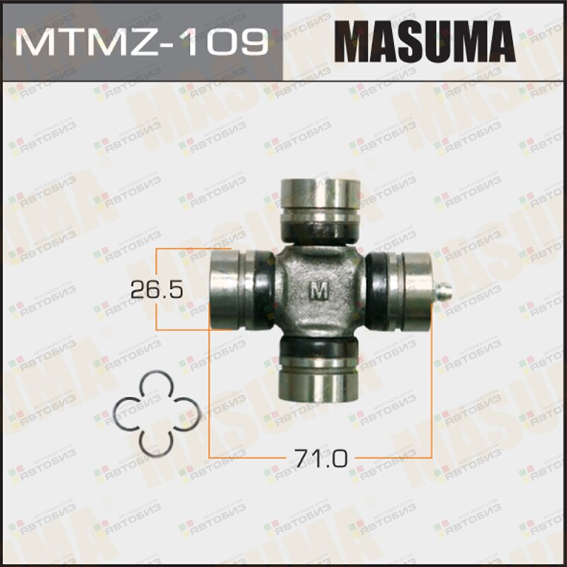 Крестовина Masuma  265x504     MTMZ-109 MASUMA MTMZ109