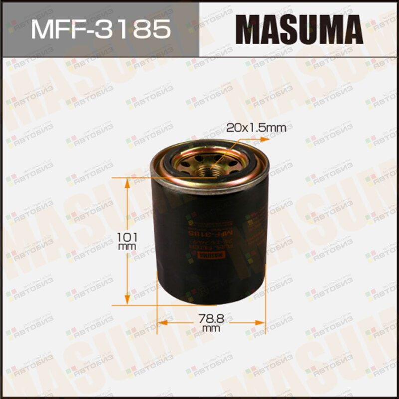 Фильтр топливный MASUMA MFF3185