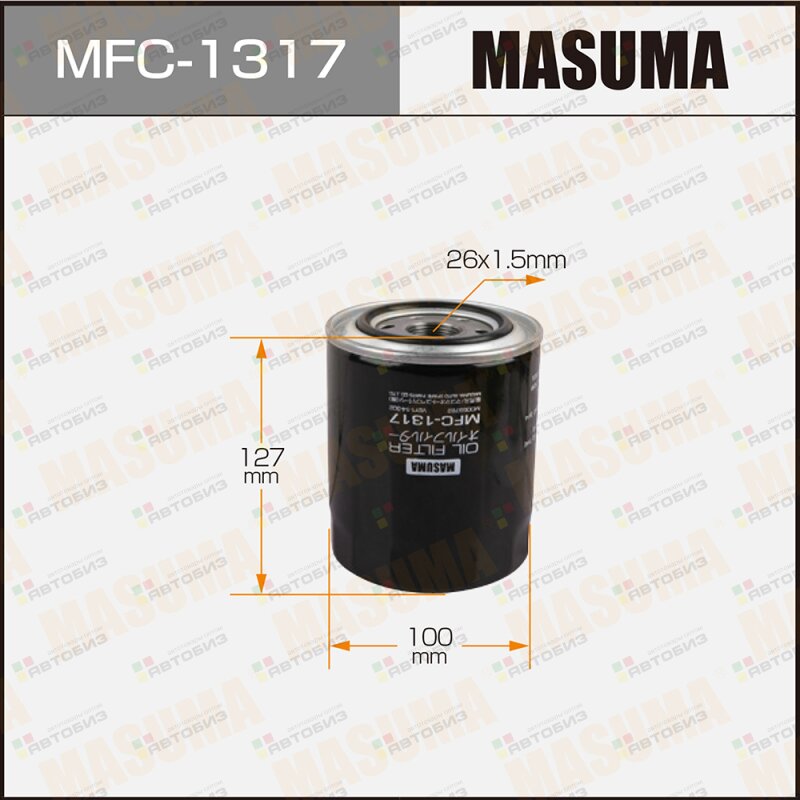 Фильтр масляный MASUMA MFC1317