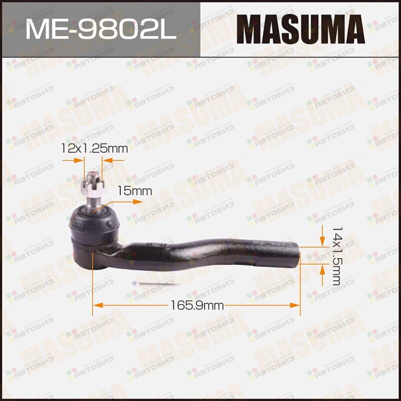 Наконечник тяги рулевой L MASUMA ME9802L