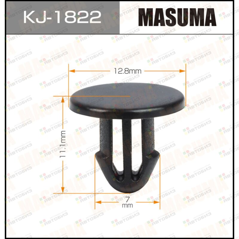 Клипса MASUMA KJ1822