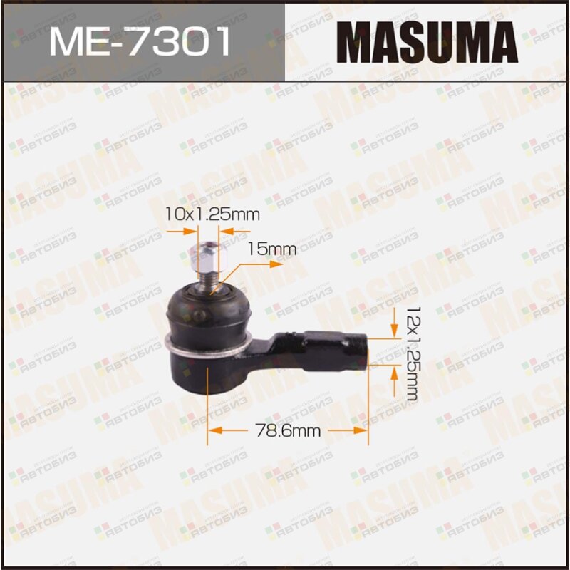 Наконечник рулевой тяги MASUMA ME7301