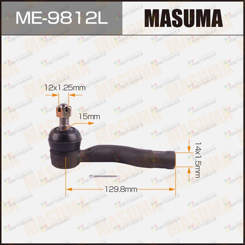 Наконечник рулевой тяги Masuma  VISTA ARDEO/ ZZV50G SV5 AZV5  LH  уп 1шт MASUMA ME9812L