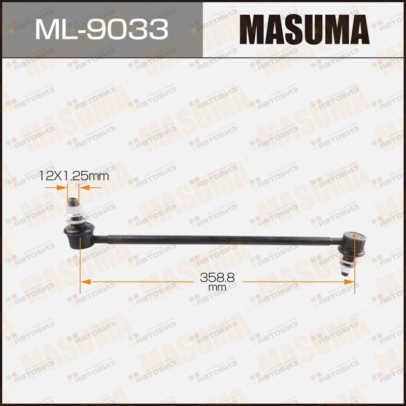 Тяга стабилизатора перподв L/R MASUMA ML9033