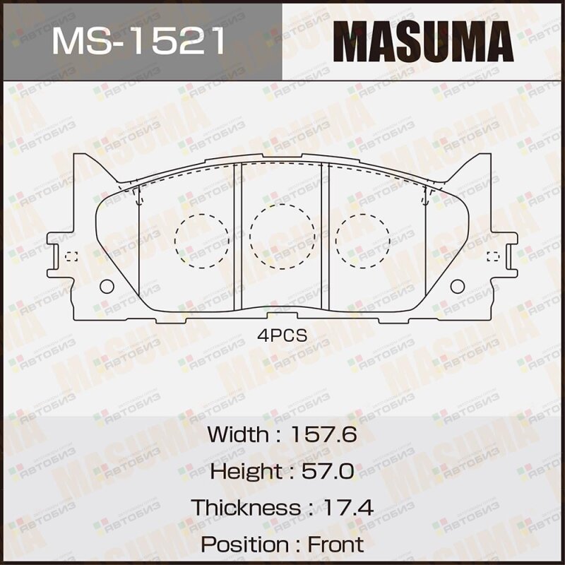 Колодки дисковые MASUMA AN-734K NP1015 P83117 front (1/8) MASUMA MS1521
