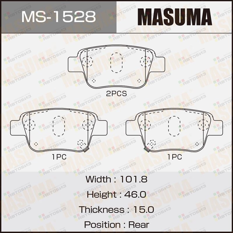 Колодки тормозные задние MASUMA MS1528