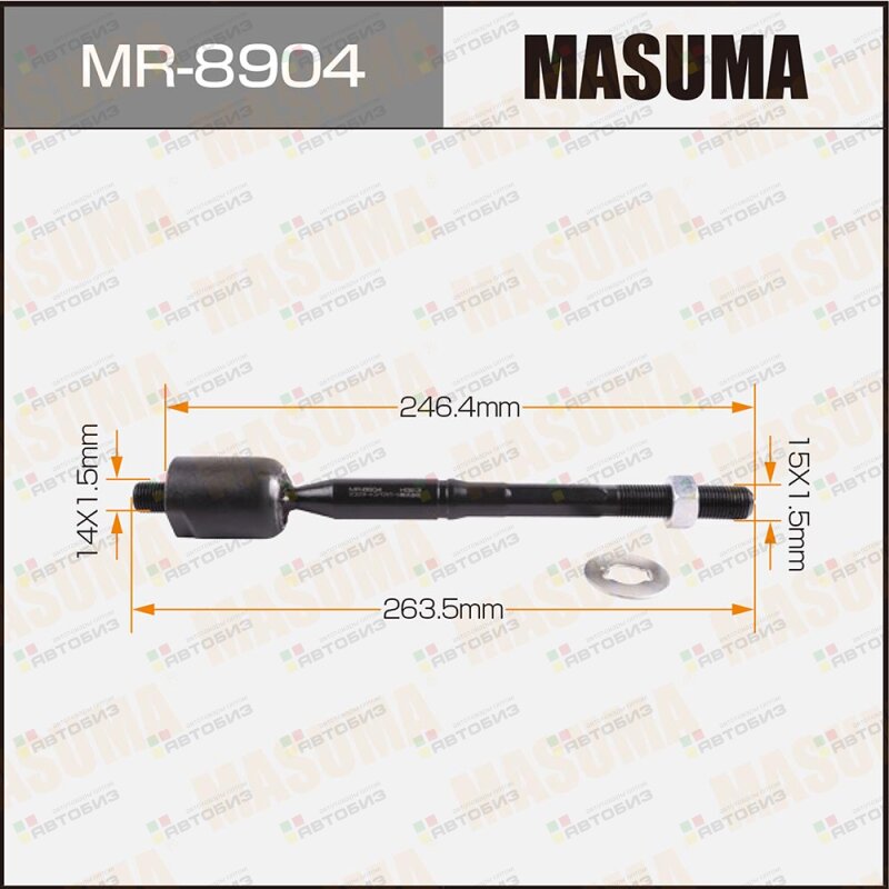 MR-8904_тяга рулевая Toyota Camry 24 06-11 Lexus ES 35 06 MASUMA MR8904