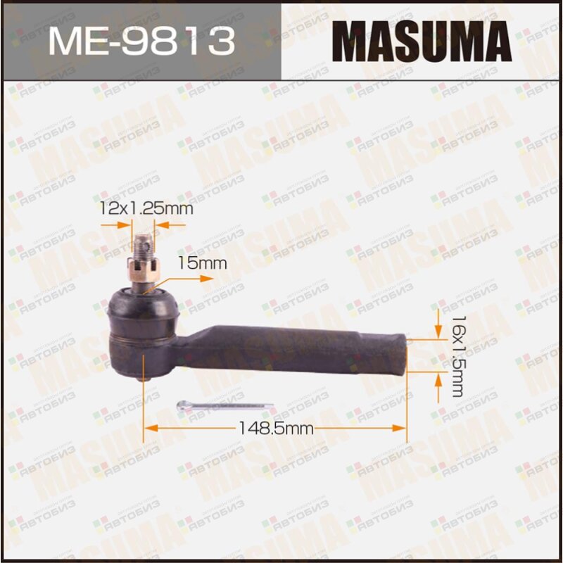 Наконечник рулевой тяги MASUMA ME9813