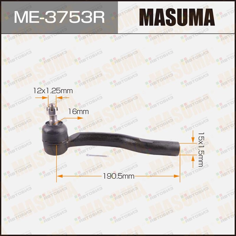 Наконечник тяги рулевой R MASUMA ME3753R