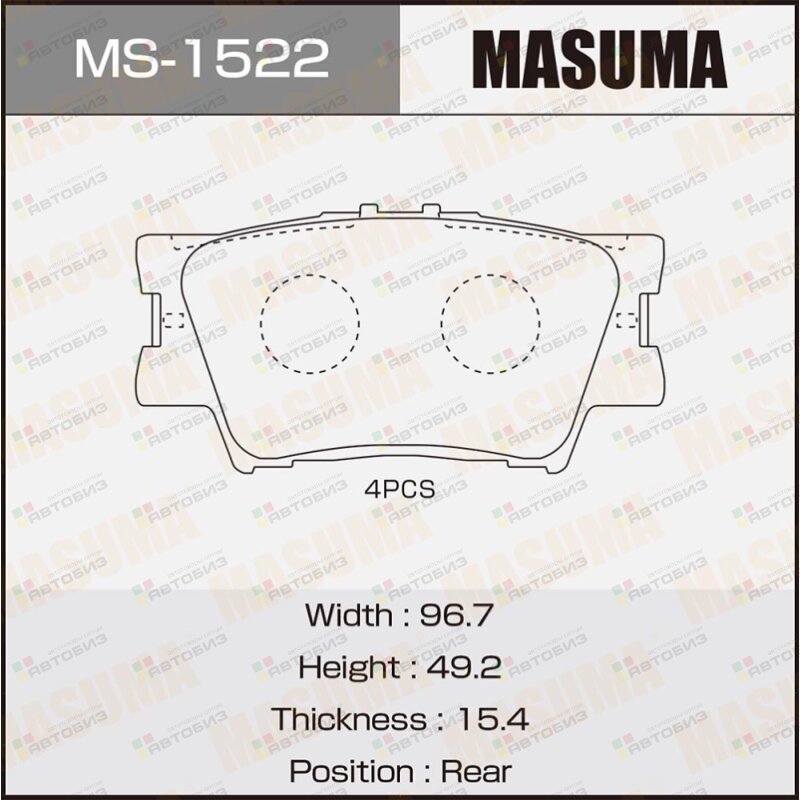 Колодки тормозные задние MASUMA MS1522
